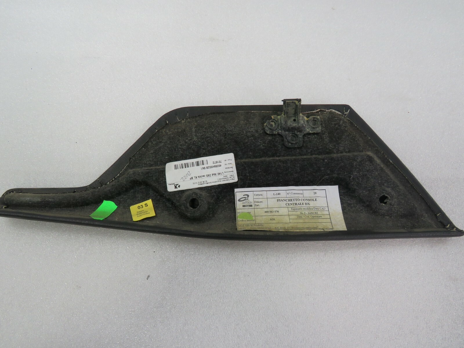 Lamborghini Gallardo, LH Front Tunnel Panel, Black Leather, Used P/N 400864552B