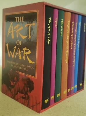 ud　MILITARY CLASSICS VOL.83 The Art of War Seven Military Classics of Ancient China Arcturus