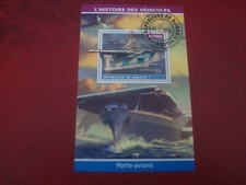 DŻIBUTI - 2015 LOTNISKOWIEC I MINISHEET UM UŻYWANY MINIATUROWY ARKUSZ PAMIĄTKOWY