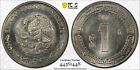 Er282 Mexico. Mint Error - Off Metal Strike, Struck on Copper-Nickel Planchet