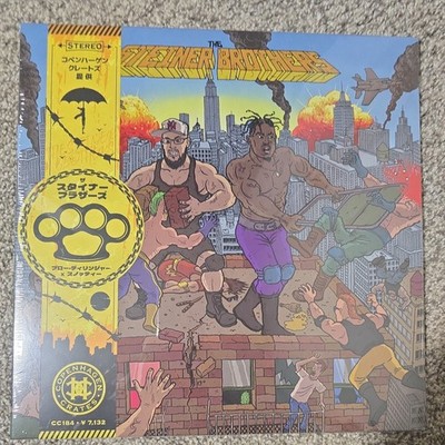 Pro Dillinger & SNOTTY The Steiner Brothers OBI Yellow 10/50 LP Vinyl SEALED NEW