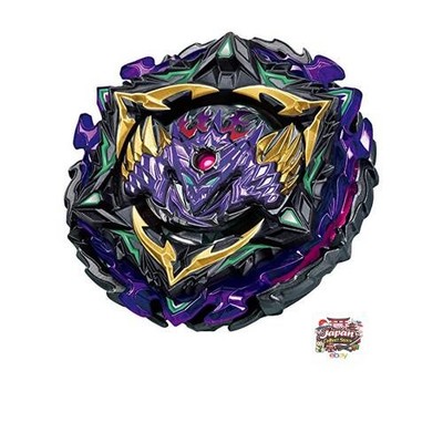 Beyblade Burst B-175 Booster Lucifer the End. Emperor. Dr