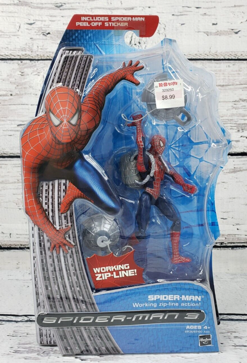 スパイダーマン トリプルブラスト ホバージェット Hasbro 2007 Spiderman 3 Electronic Motorized Web Spinning Blaster Hasbro
