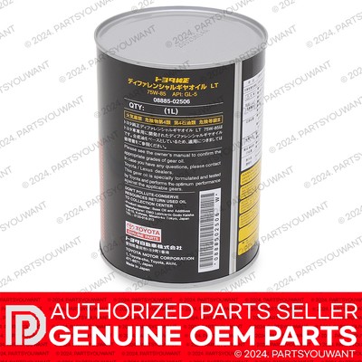 GENUINE Toyota OEM GL-5 Fully Synthetic Differential Gear Oil 75W