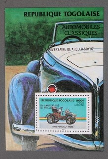 Mayfairstamps Togolese Apollo Soyuz Anniversary Souvenir Sheet ccb_28649