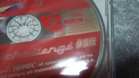 Ferrari F355 Dreamcast Trial Version Unopened New 2000s