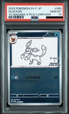 Glaceon [Nagaba] #69/SV-P Prices | Pokemon Japanese Promo