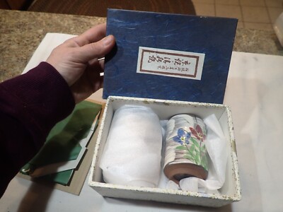 New Old Stock Vintage Ceramic Sake Cup Set  Set of 2 New in Box Japan