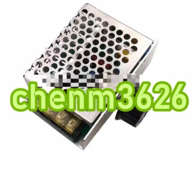 1PCS 4000W high-power thyristor electronic voltage regulator module 220V #YT