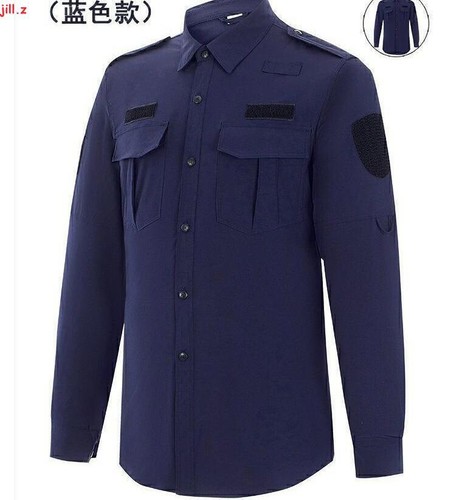 Summer Quick-drying Suits Men Security instructor training uniform Elastic sets - Picture 11 of 20
