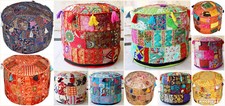 POUF INDIANO FATTO A MANO COTONE PATCHWORK COPRI POUF VINTAGE POUF ROTONDO ETNICO