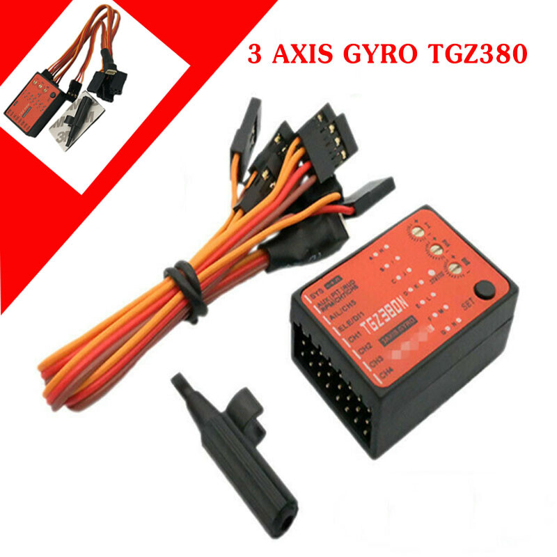TGZ380 3AXIS GYRO ラジコンヘリ用ジャイロ 2個セット Flybarless System 3 Axis Gyro TGZ380 for T-REX 450 550 600 700 RC