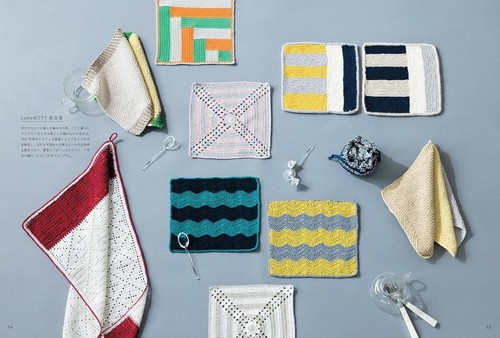 Hand-knitted handkerchiefs for adults: crochet and knitting - Japanese Craft Boo - Picture 4 of 8