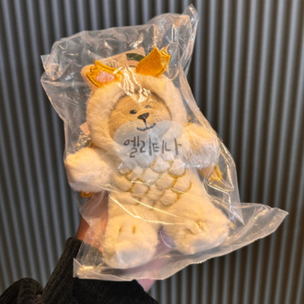 STARBUCKS KOREA 2024 * new year Dragon Bearista keychain | eBay