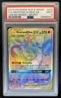 2019 Pokemon SM Unified Minds Mewtwo Mew Tag Team #242/236 PSA 9