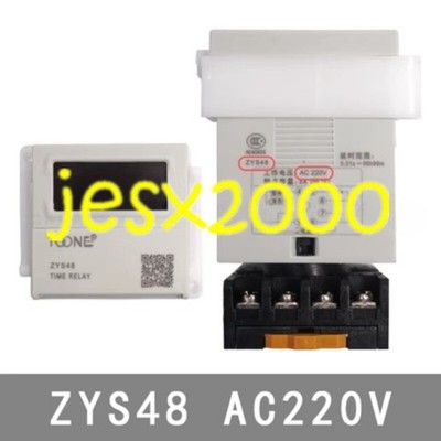 1PC NEW TOONE ZYS48 AC220V time relay power cycle delay  *tm