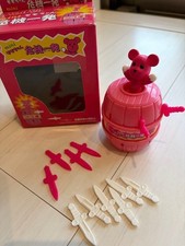 Post Pet Momo-chan: Close Call #a658ce