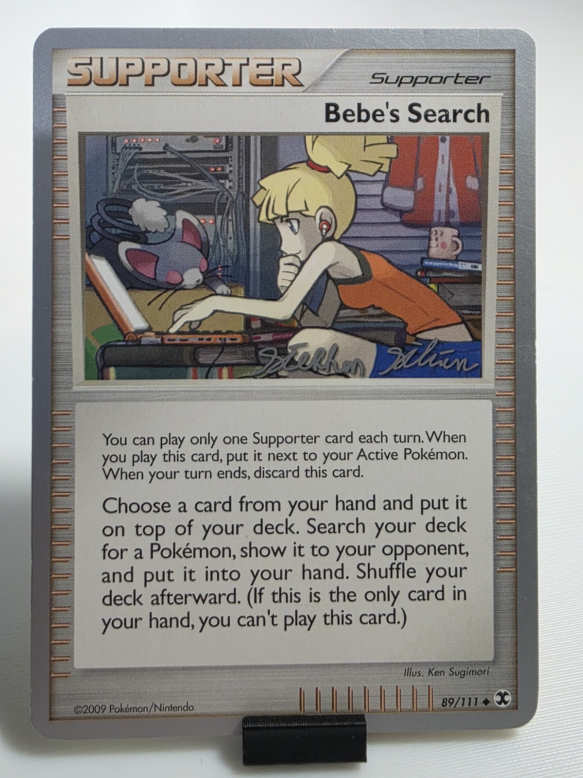Bebe's Search 2009 (Stephen Silvestro) 89/111 Uncommon World Championship Decks 