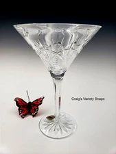 Waterford Seahorse Crystal Martini Glass - Master Craft Series