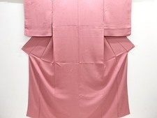7473073: JAPANESE KIMONO / IROMUJI