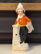 Vintage Victorian American Fireman Porcelin Figure Staffordshire China (C)