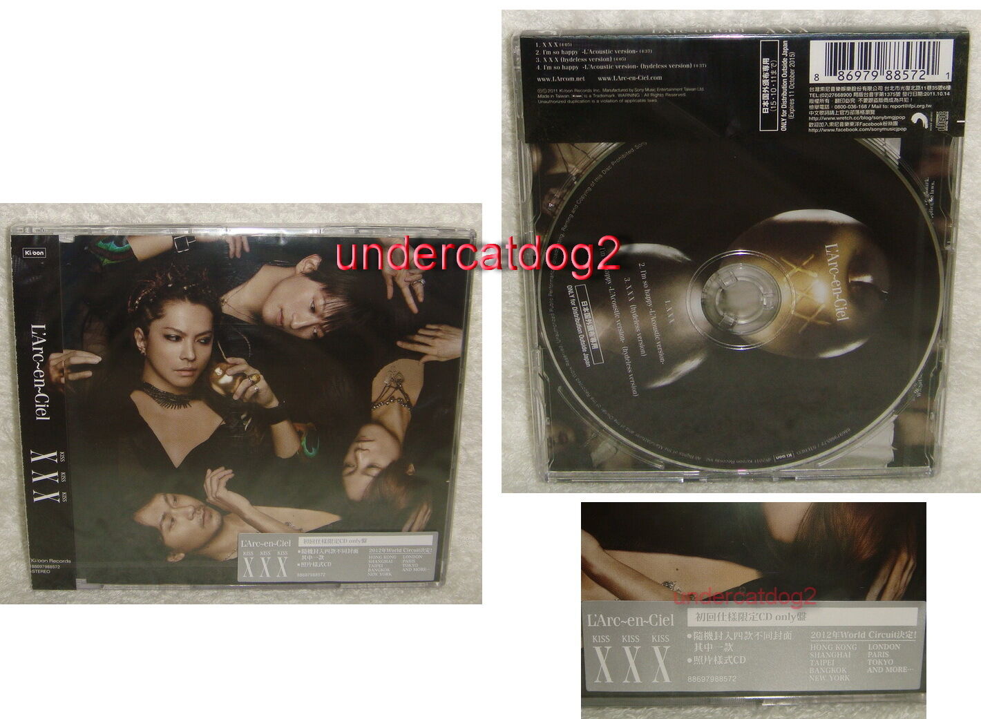 L'Arc~en~Ciel XXX Kiss Taiwan Ltd CD only w/another Jacket