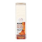 SUEHIRO SKG-38 #1000 #3000 Dual whetstone combined sharpening stone New