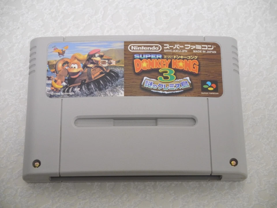 Super Donkey Kong 1/2/3 Lot of 3 SFC Super Famicom SNES Nintendo from Japan - Image 4 of 4