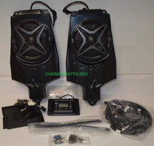 Yamaha 2021-2023 Wolverine RMAX2 RMAX4 X2 X4 850 Audio Kit B4J-H81C0-S0-00