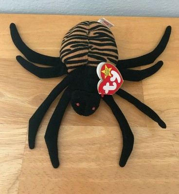 spinner ty beanie baby value