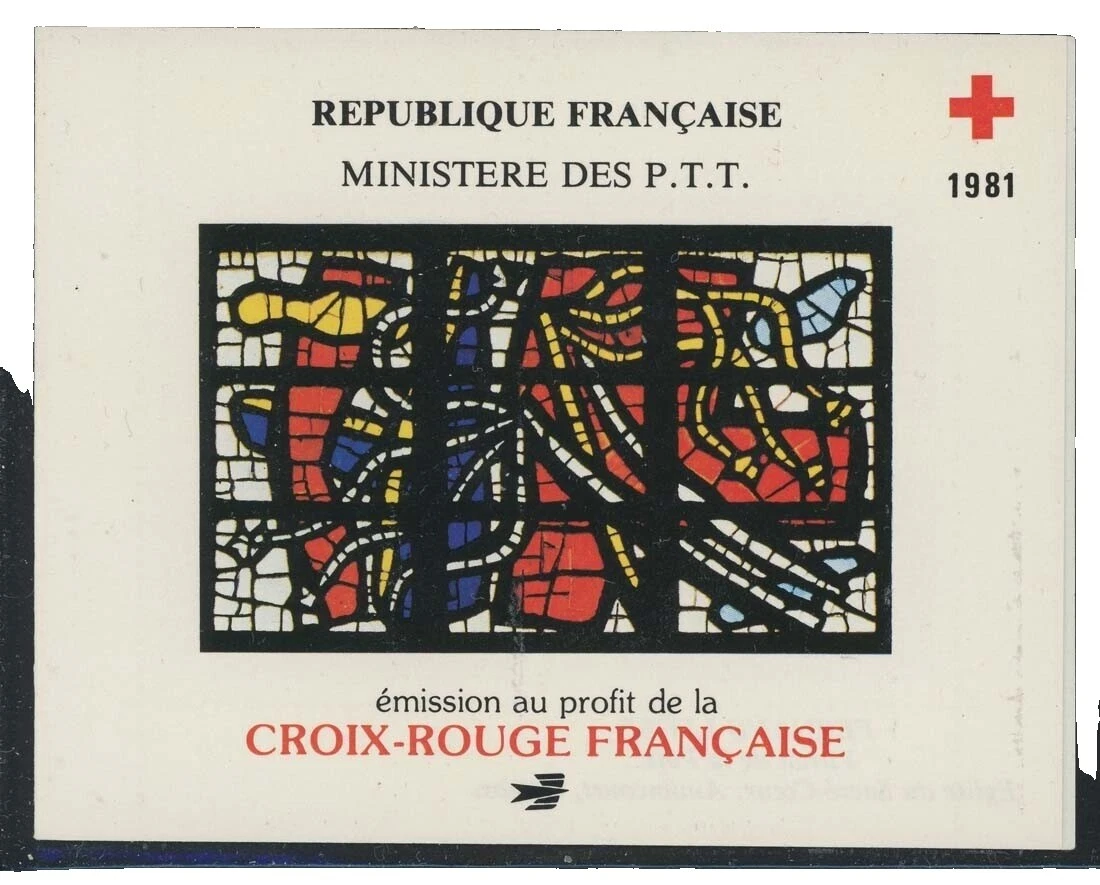 Mint Never Hinged/MNH French & Colonies 1981-1990 Year of Issue Stamps