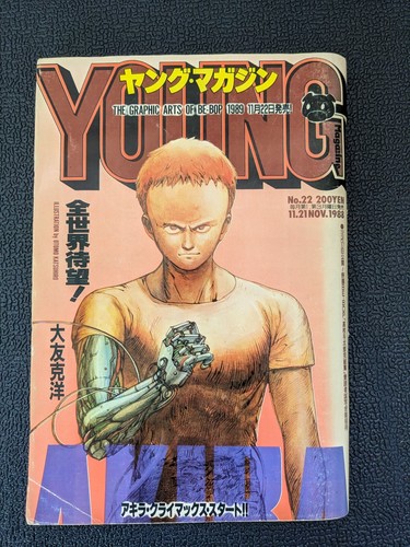 AKIRA + Young Magazine with Tetsuo Cover & 2 Color Spread Issues Otomo 1988 RARE - Picture 3 of 24