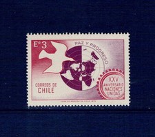 1970 CHILI NEUF ** YT 357 25ème ANNIVERSAIRE DE L ONU