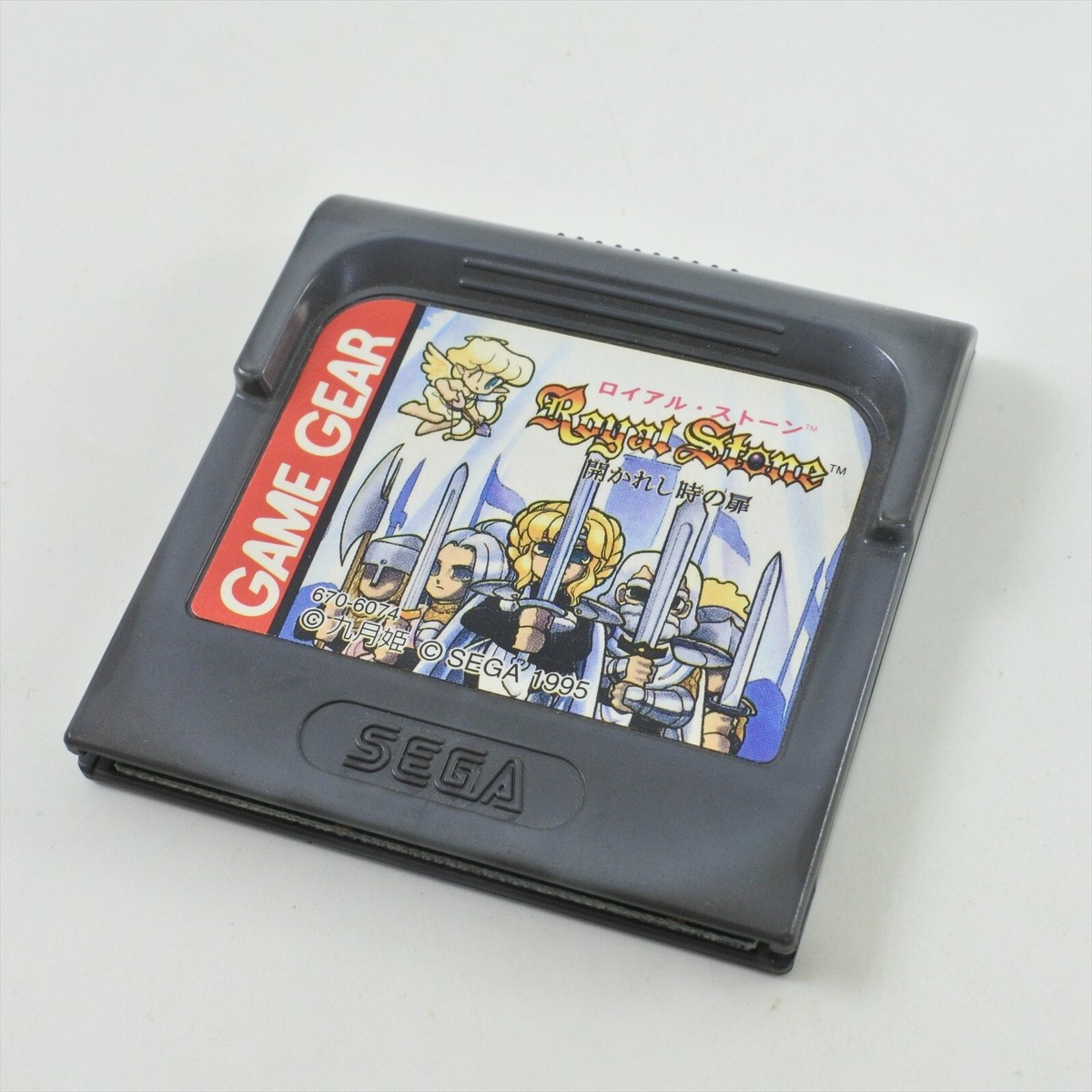 Game Gear ROYAL STONE Cartridge Only Sega 2408 gg | eBay
