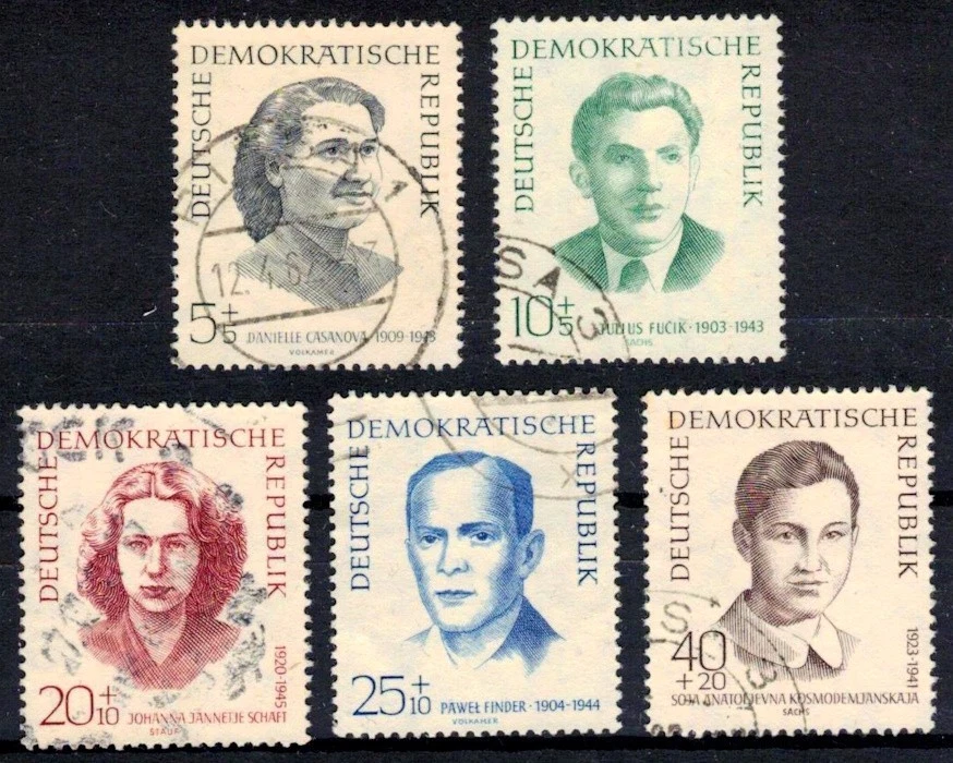 DDR 881-885 , gestempelt / o / KZ Opfer im 2.Weltkrieg /g4 - Bild 1 von 1
