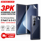 Hydrogel Screen Protector For Samsung Galaxy Z Fold 7 6 5 4 3 Film 1 3 5 Pack
