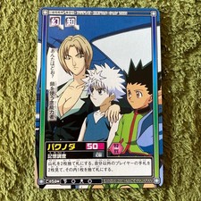 Hunter x Hunter Carddass Pakunoda Killua Gon 1999 Trading Card