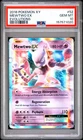 2016 POKEMON XY EVOLUTIONS #52 MEWTWO EX PSA 10