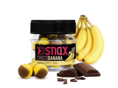 D Snax Pop Köder Schokolade-Banane 10mm Method Feeder Karpfen Friedfisch Boilie