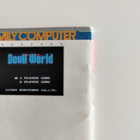 Devil World Strategy Guide Futami Shobo Family Computer Nintendo Game