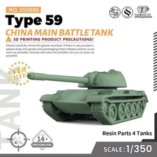 Military Model Kit China Type 59 Main Battle Tank