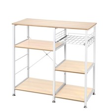 Baker's Rack Storage Shelf Microwave Table Workstation Beige 35.4x15.7x33