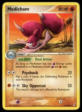 Medicham 25/100 Non Holo | EX Crystal Guardians | 2006 Pokemon TCG Card | LP on eBay