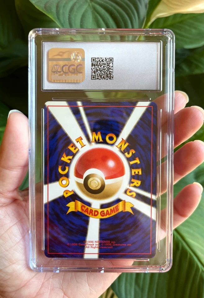 Pokémon TCG Koga's Ninja Trick Gym 2 Challenge Japanese Card CGC 8 Banned Art NM - Image 2 of 2