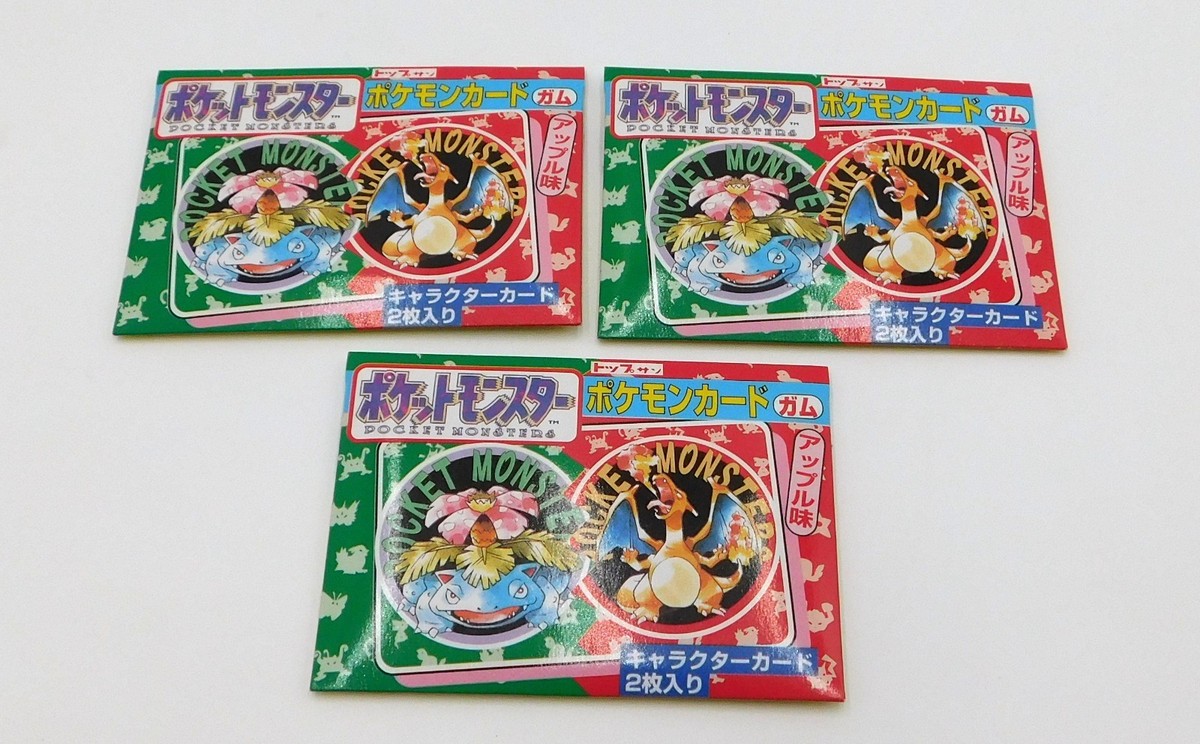 【エラー 1995】42枚セット Topsun トップサン 旧裏以前 PSA 8 トップサン リザードン【裏面青 No.なし エラー】 1枚の通販