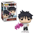 Funko Pop! Vinyl: Jujutsu Kaisen - Yuta Okkotsu - Target (Exclusive) #2322