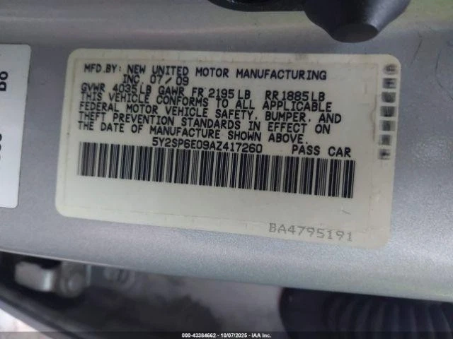 Used Automatic Transmission Assembly fits: 2010 Pontiac Vibe AT 2.4L FWD Grade A - Изображение 2 из 4