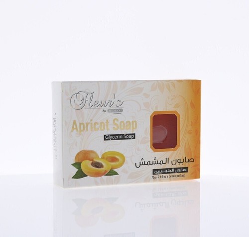 Hemani Glycerin Transparent Soap Apricot 75g | Halal - Picture 1 of 2