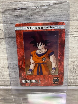 ドラゴンボールカード NO.30 ドラゴンボールスーパーカードゲーム NO.30 ドラゴンボールスーパー