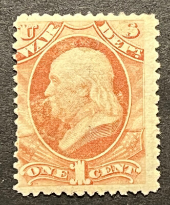 Travelstamps: US Official WAR Dept Stamps 1873 Scott #O83 Mint Og